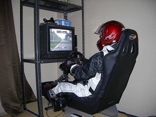 CIMG6000.jpg