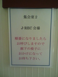 2010102210490000.jpg