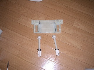 CIMG5452.jpg